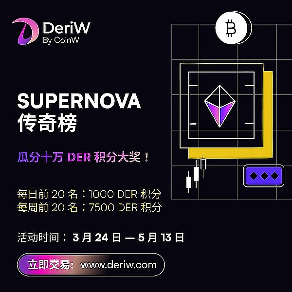 香港稳定币新规解读：这些关键点你可能没想到