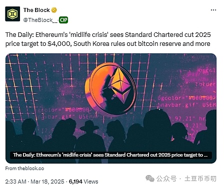 当科层制遇到DAO：一场关于组织形态的世纪对话