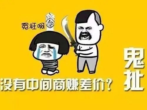 区块链江湖风云录：10位改变游戏规则的颠覆者