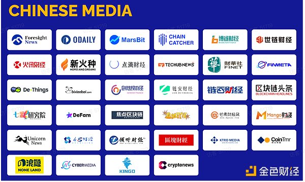 重磅！这家储能新锐再获银行输血，50亿授信背后藏了哪些玄机？