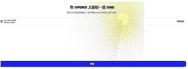 以太坊近期走势分析：跌势虽显，但底部支撑依然坚固
