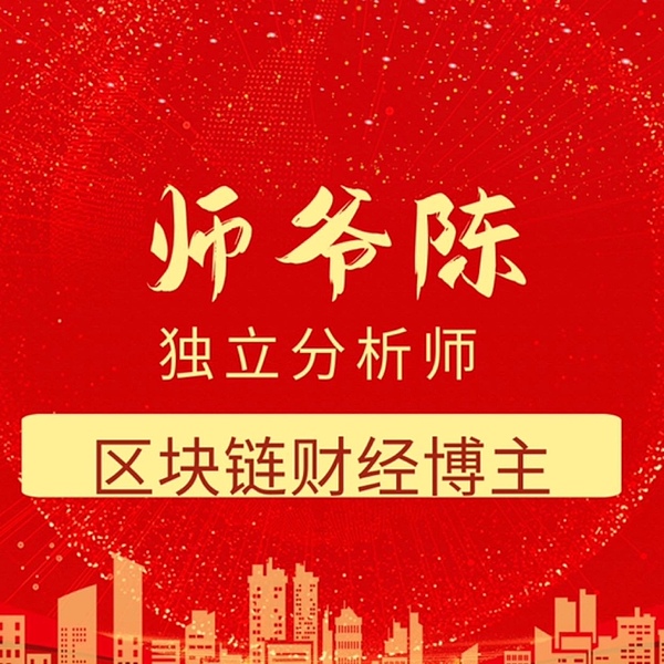 比特币强势回归？投资者需警惕这些关键信号