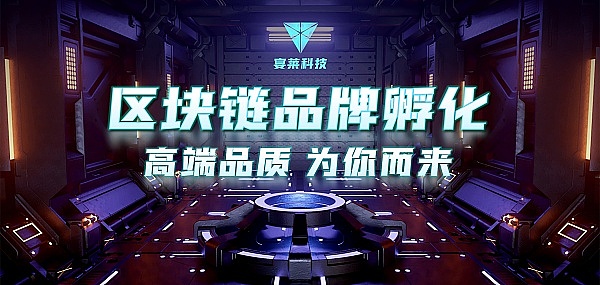 9月22日数字货币合约交易策略：警惕周五波动中的机会与风险