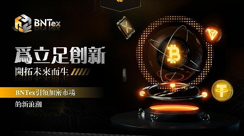 XRP诉讼风波终落幕：市场狂欢背后隐藏哪些机遇？