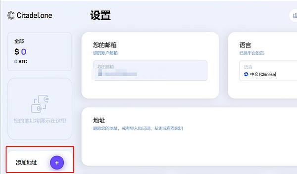 法拉利也玩数字货币？豪华超跑品牌开启加密支付新时代