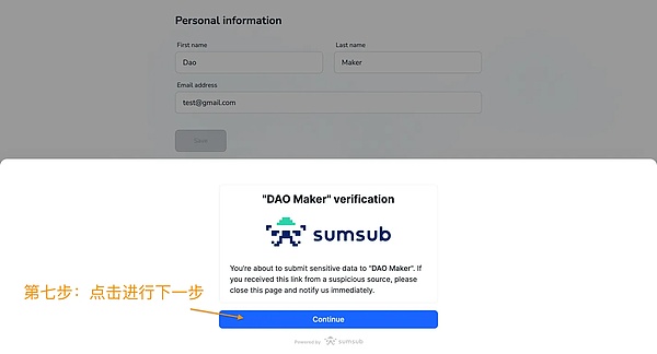 PayPal稳定币PYUSD正式登陆Venmo，开启支付新纪元