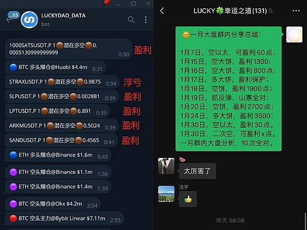 9月20日市场解读：抓住机遇的关键时刻