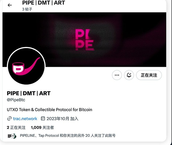 Circle上市首秀：当老实人在金融江湖闯出一片天
